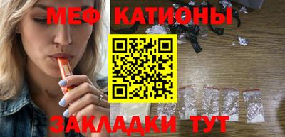 mix Нягань