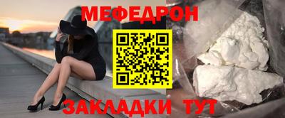 ГАЛЛЮЦИНОГЕННЫЕ ГРИБЫ Обь