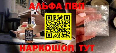 ГАЛЛЮЦИНОГЕННЫЕ ГРИБЫ Обь