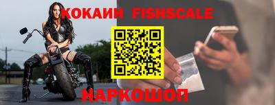mix Нягань