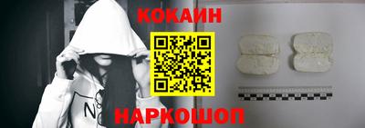 ГАЛЛЮЦИНОГЕННЫЕ ГРИБЫ Обь