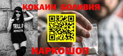 ГАЛЛЮЦИНОГЕННЫЕ ГРИБЫ Обь