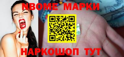mix Нягань