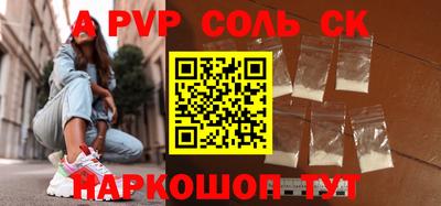 mix Нягань