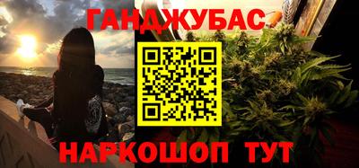2c-b Обнинск