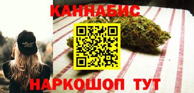 2c-b Обнинск