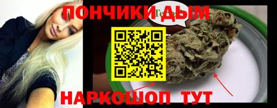 2c-b Обнинск