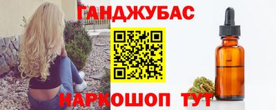 mix Нягань
