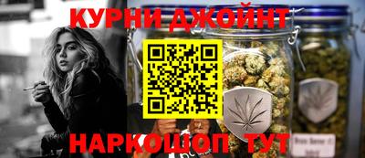 ГАЛЛЮЦИНОГЕННЫЕ ГРИБЫ Обь