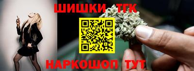 ГАЛЛЮЦИНОГЕННЫЕ ГРИБЫ Обь