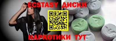 mix Нягань