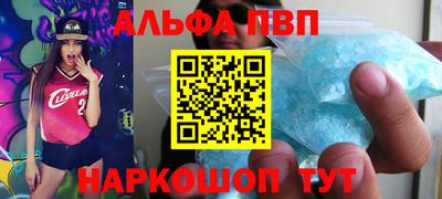 2c-b Обнинск