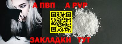 mix Нягань