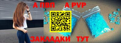 mix Нягань