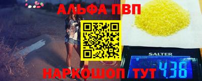 ГАЛЛЮЦИНОГЕННЫЕ ГРИБЫ Обь