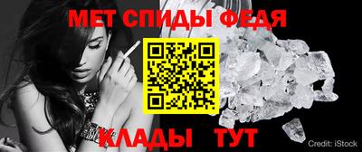 ГАЛЛЮЦИНОГЕННЫЕ ГРИБЫ Обь