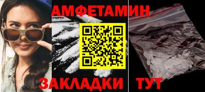 2c-b Обнинск