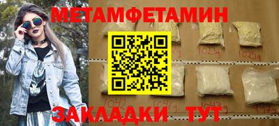 ГАЛЛЮЦИНОГЕННЫЕ ГРИБЫ Обь
