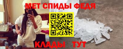 mix Нягань