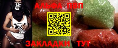 mix Нягань