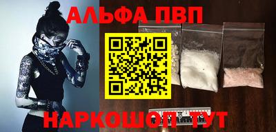 ГАЛЛЮЦИНОГЕННЫЕ ГРИБЫ Обь