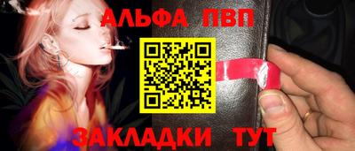 mix Нягань