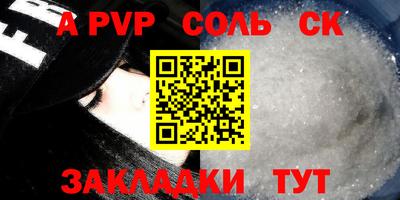 mix Нягань