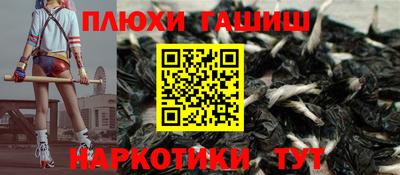 mix Нягань
