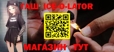 2c-b Обнинск