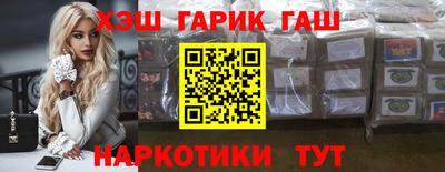 mix Нягань