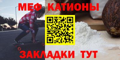 ГАЛЛЮЦИНОГЕННЫЕ ГРИБЫ Обь