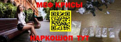 ГАЛЛЮЦИНОГЕННЫЕ ГРИБЫ Обь