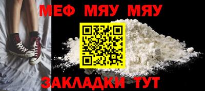 ГАЛЛЮЦИНОГЕННЫЕ ГРИБЫ Обь