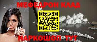 mix Нягань