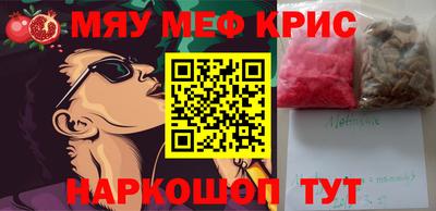 ГАЛЛЮЦИНОГЕННЫЕ ГРИБЫ Обь