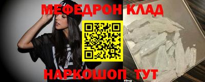 ГАЛЛЮЦИНОГЕННЫЕ ГРИБЫ Обь