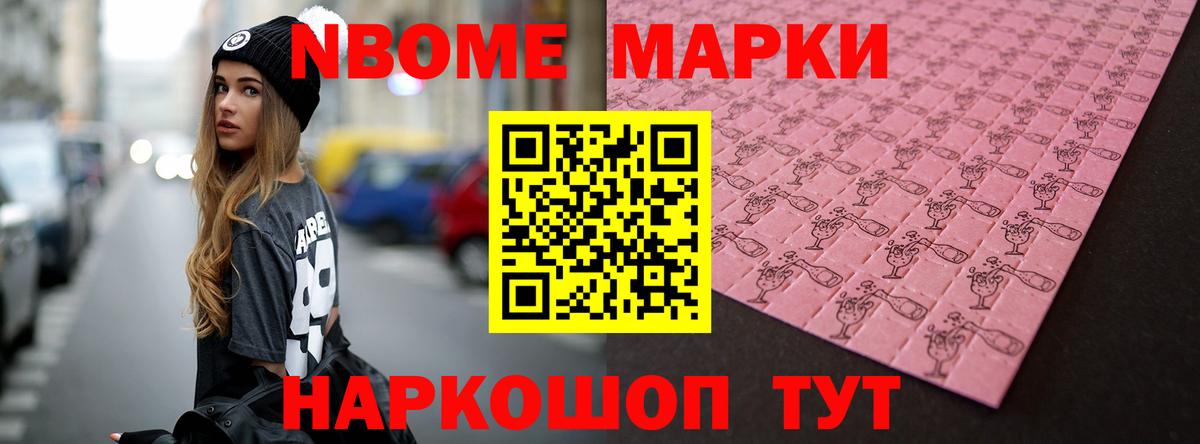 Лсд 25 экстази ecstasy  Лсд 25 экстази ecstasy  Старая Купавна  Вход с VPN 
