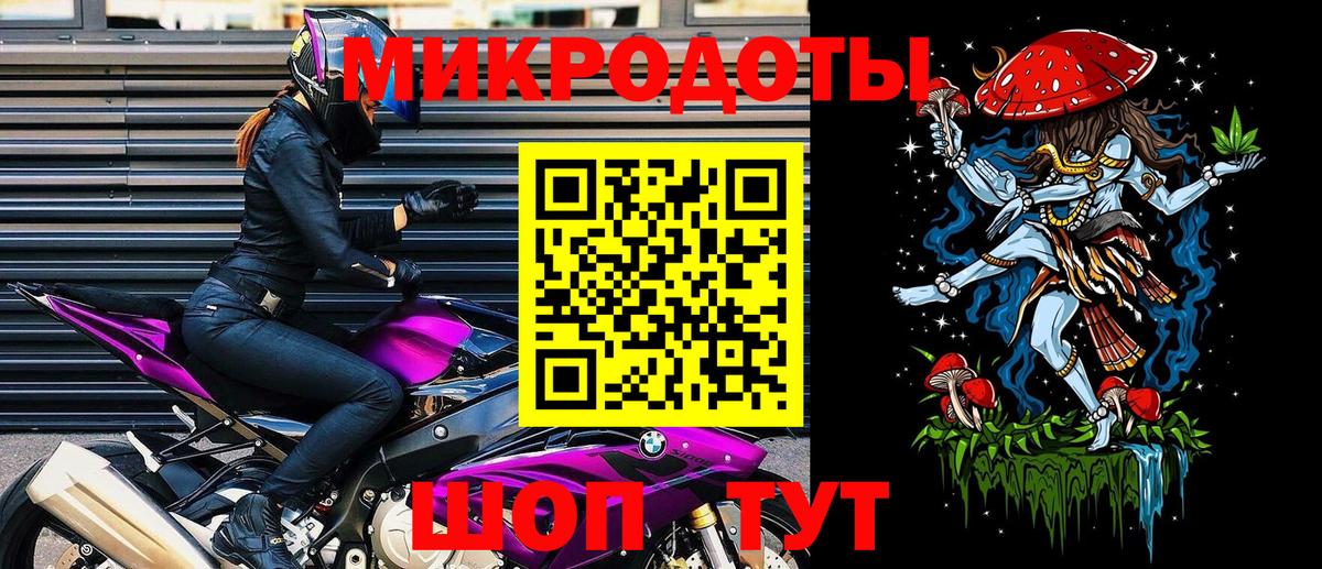 Старая Купавна  Псилоцибиновые грибы Cubensis  Псилоцибиновые грибы мухоморы  Вход с VPN 